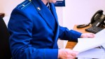 По иску прокуратуры Бабаюртовского района суд запретил продажу никотинсодержащей продукции вблизи общеобразовательной организации
